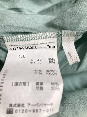 ITEMS/アイテムズ/シャツワンピース/ワンピース/ドレス/ライトグリーン/Free