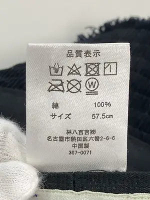 BEVERLY HILLS POLO CLUB/ビバリーヒルズポロクラブ/バケットハット/帽子/ブラック/57.5cm