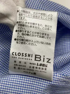 CLOSSH Biz/ビジネスシャツ/トップス/ブルー/L