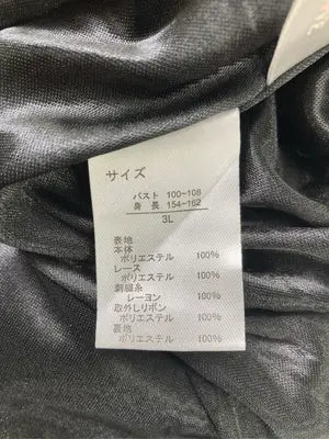 DEAR MY LOVE/ディアマイラブ/ワンピース/ワンピース/ドレス/ブラック/3L