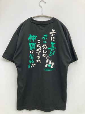 IGNIO/イグニオ/Tシャツ/カットソー/トップス/ブラック/S