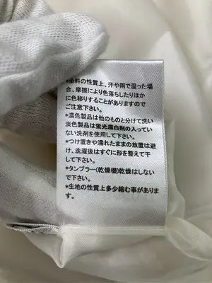 9cream/ベスト/トップス/アイボリー/M-L