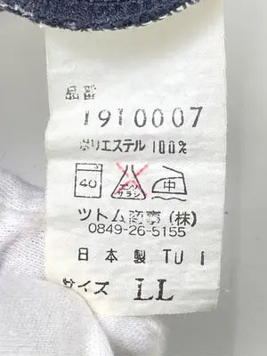 その他パンツ/パンツ/ブラック/LL