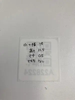 ポーチ/財布/小物/ブラウン