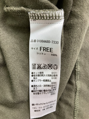 MOUSSY/マウジー/ワンピース/ワンピース/ドレス/カーキ/FREE