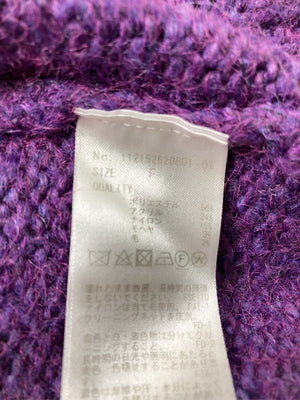 Ungrid/アングリッド/ニット/セーター/トップス/パープル/F