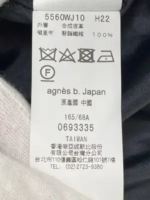 To b. by agnes b./トゥービーバイアニエスベー/ショート/ミニスカート/スカート/ブラック/40