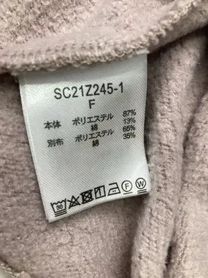 studio CLIP/スタジオクリップ/Tシャツ/カットソー/トップス/ベージュ/F