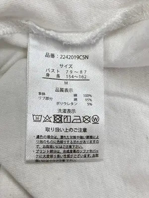 Lunedi/Tシャツ/カットソー/トップス/ホワイト/M