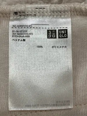UNIQLO/ユニクロ/ブルゾン/ジャケット/アウター/ベージュ/XL