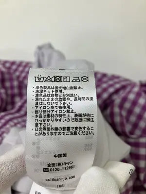 Samansa Mos2 blue/サマンサモスモスブルー/ロングスカート/スカート/パープル/F