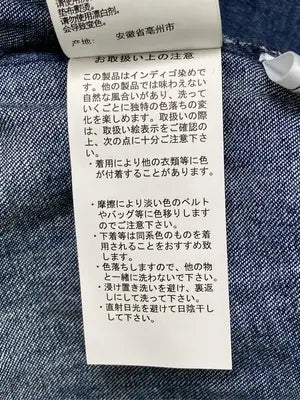 LOWRYS FARM/ローリーズファーム/チュニック/ワンピース/ドレス/ブルー/F