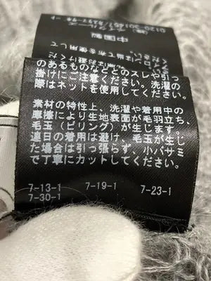SLOBE/スローブ/ニット/セーター/トップス/グレー