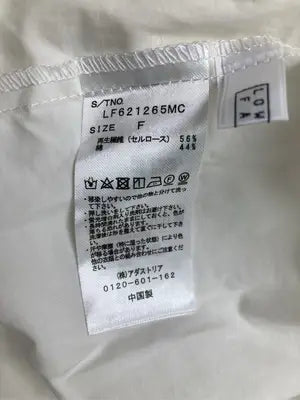 LOWRYS FARM/ローリーズファーム/シャツ/ブラウス/トップス/ホワイト/F