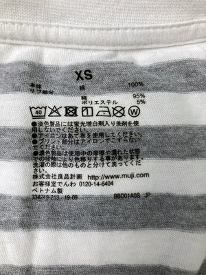 無印良品/ムジルシリョウヒン/Tシャツ/カットソー/トップス/グレー/XS