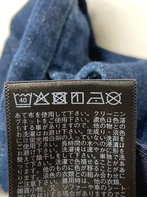 UNIQLO/ユニクロ/デニムパンツ/パンツ/ネイビー/M