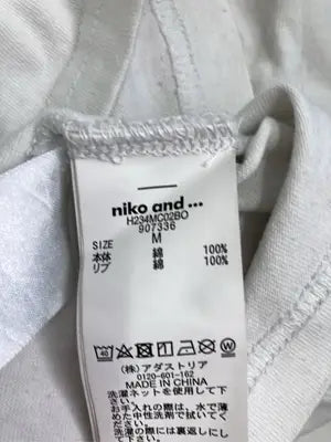 niko and .../ニコアンド/Tシャツ/カットソー/トップス/アイボリー/M