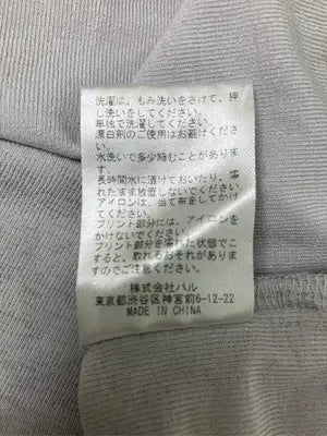 CIAOPANIC TYPY/チャオパニックティピー/Tシャツ/カットソー/トップス/グレー/ONE