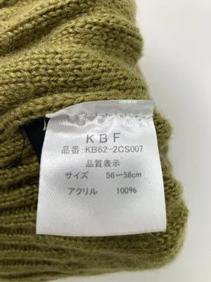 KBF/ケービーエフ/ニットキャップ/ビーニー/帽子/カーキ/56~58cm