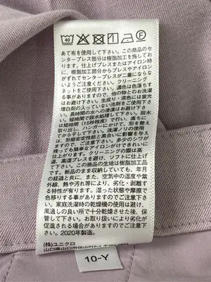 UNIQLO/ユニクロ/スラックス/パンツ/パープル/S