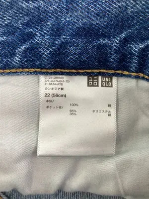 UNIQLO JEANS/ユニクロジーンズ/デニムパンツ/パンツ/ブルー/22 (56cm)