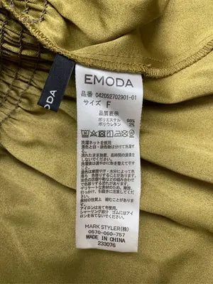 EMODA/エモダ/シャツ/ブラウス/トップス/その他/F