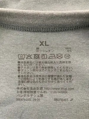 Tシャツ/カットソー/トップス/ブラック/XL
