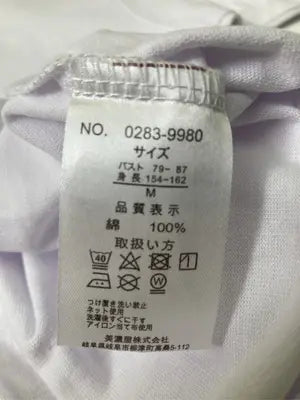 BT21/Tシャツ/カットソー/トップス/ホワイト/M