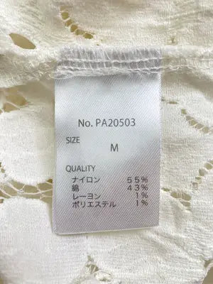 PERSON'S/パーソンズ/シャツ/ブラウス/トップス/アイボリー/M