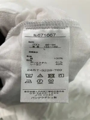 Tシャツ/カットソー/トップス/ホワイト/L