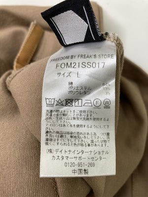FREEDOM/フリーダム/Tシャツ/カットソー/トップス/ブラウン/L