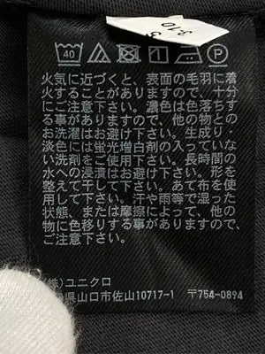 UNIQLO/ユニクロ/Tシャツ/カットソー/トップス/グレー/M