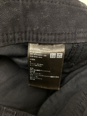 UNIQLO/ユニクロ/デニムパンツ/パンツ/ネイビー/S