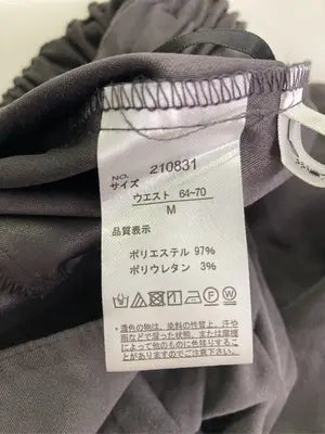 NOWNOW/ナウナウ/ロングスカート/スカート/グレー/M