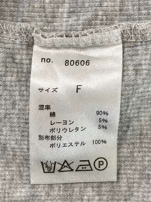 SPRAY/スプレー/Tシャツ/カットソー/トップス/グレー/F