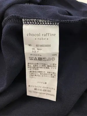 chocol raffine/ショコラフィネ/カーディガン/ボレロ/トップス/ネイビー/F