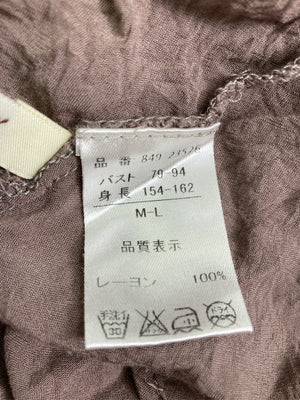 Tシャツ/カットソー/トップス/ブラウン/M-L   バスト79-94   身長154-162