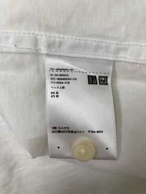 UNIQLO/ユニクロ/シャツ/ブラウス/トップス/ホワイト/L
