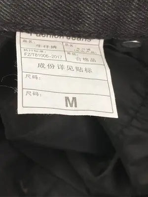 Fashion jeans/ファッションジーンズ/デニムパンツ/パンツ/ブラック/M