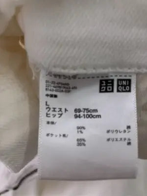 UNIQLO/ユニクロ/チノパンツ/パンツ/ホワイト/L
