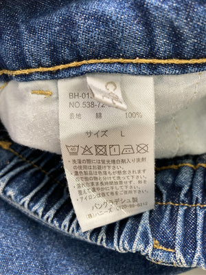 C・O・L・Z・A/コルザ/デニムパンツ/パンツ/ブルー/L