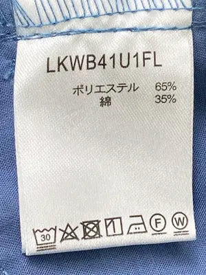 LAKOLE/ラコレ/その他パンツ/パンツ/ブルー/S