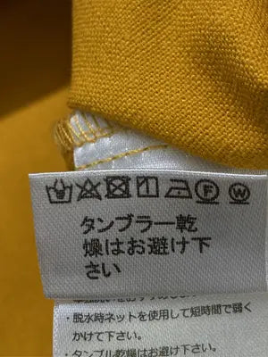 Thevon./ザボン/チュニック/ワンピース/ドレス/オレンジ/F