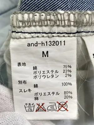 and it_/デニムパンツ/パンツ/ネイビー/M
