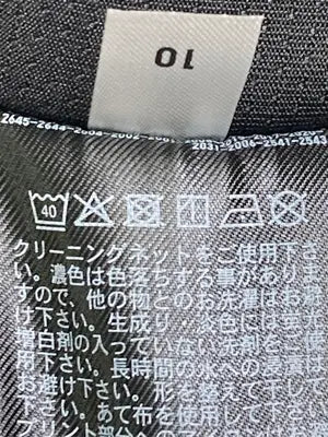 UNIQLO/ユニクロ/パーカー/トップス/グレー/XL