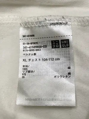 UNIQLO/ユニクロ/Tシャツ/カットソー/トップス/ホワイト/XL