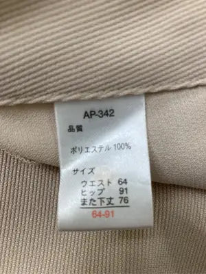 ABECHE/その他パンツ/パンツ/ベージュ/64-91