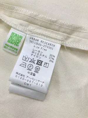 URBAN RESEARCH/アーバンリサーチ/その他トップス/トップス/アイボリー/FREE