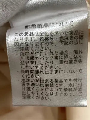 eimy/エイミー/ワンピース/ワンピース/ドレス/ベージュ/S