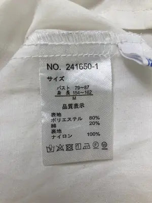 OLIVE des OLIVE/オリーブデオリーブ/シャツ/ブラウス/トップス/ホワイト/M バスト79~87 身長154~162